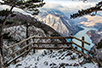 Поглед са Таре на језеро Перућац, зимски (Фото: Туристичка организација „Тара–Дрина”, Бајина Башта)